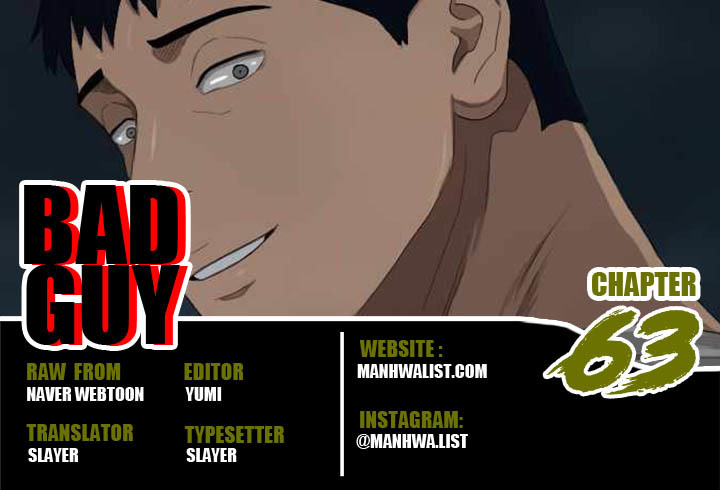 Komik A Bad Person Chapter 63 gambar 1