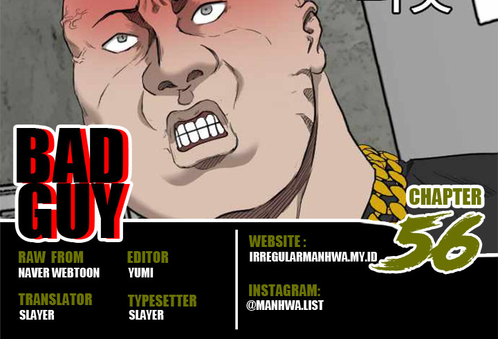 Komik A Bad Person Chapter 56 gambar 1