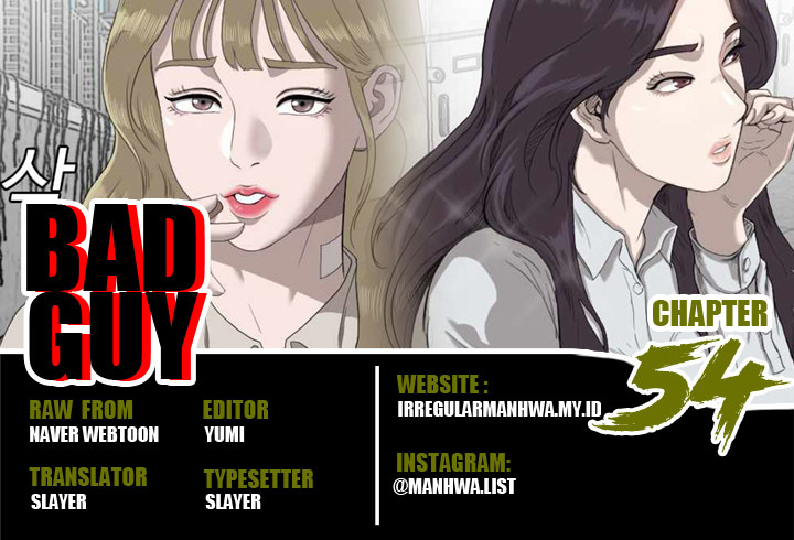 Komik A Bad Person Chapter 54 gambar 1