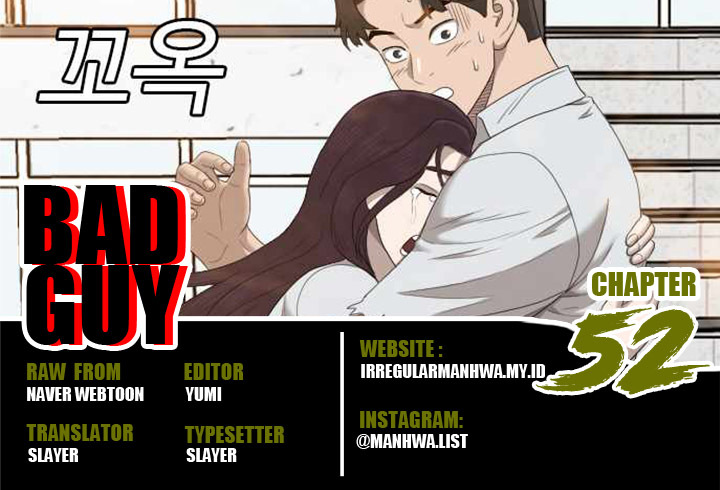 Komik A Bad Person Chapter 52 gambar 1