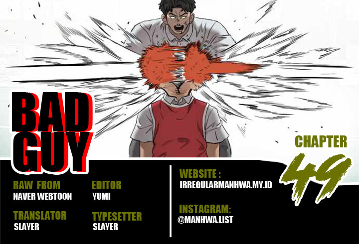 Komik A Bad Person Chapter 49 gambar 1
