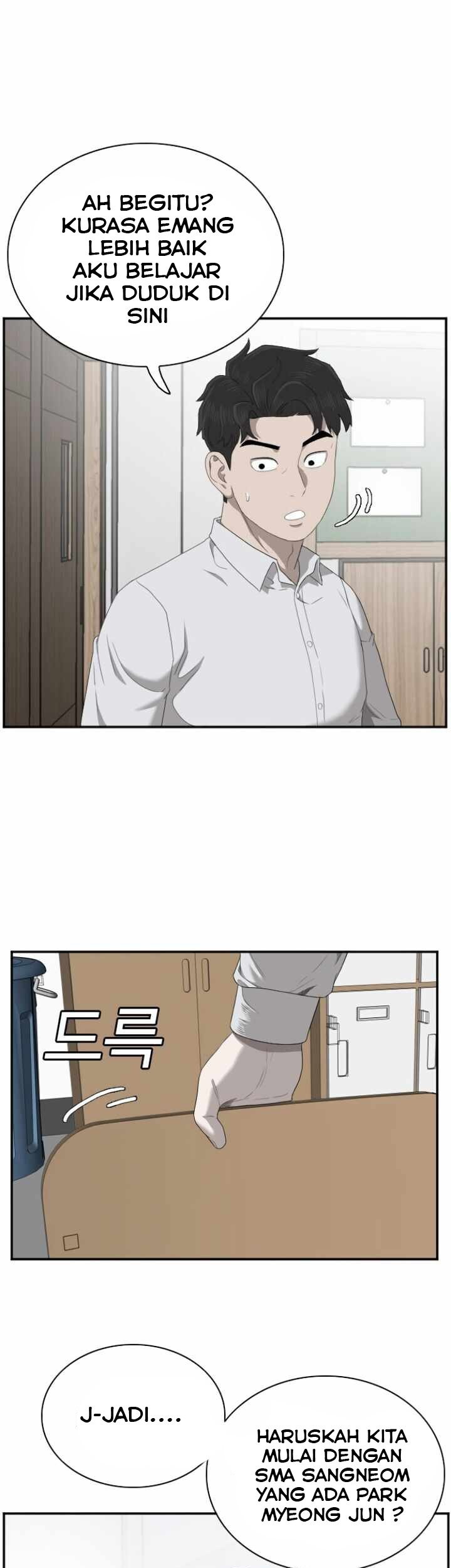 Manhwa A Bad Person Chapter 46 gambar 2
