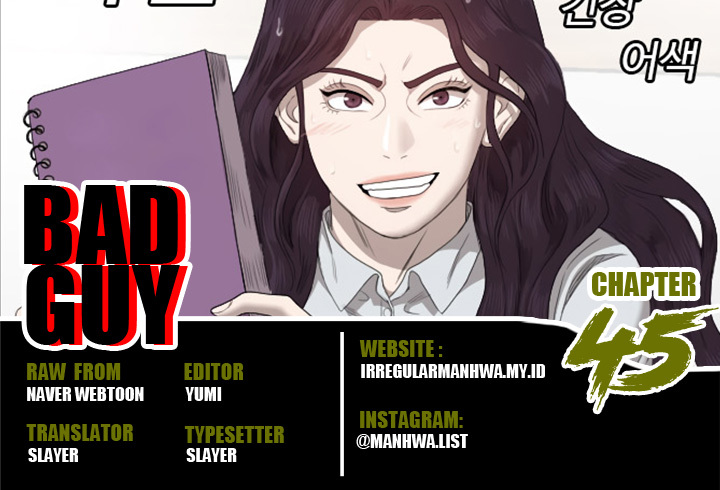 Komik A Bad Person Chapter 45 gambar 1