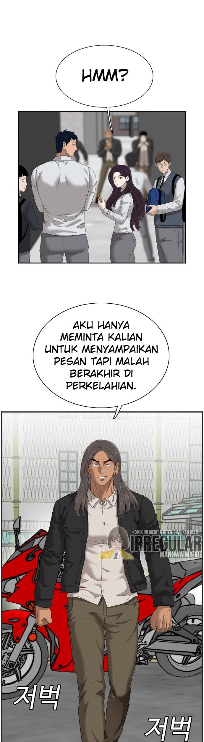 Manhwa A Bad Person Chapter 45 gambar 2