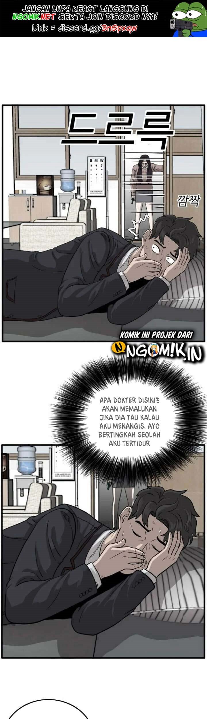 Manhwa A Bad Person Chapter 11 gambar 2