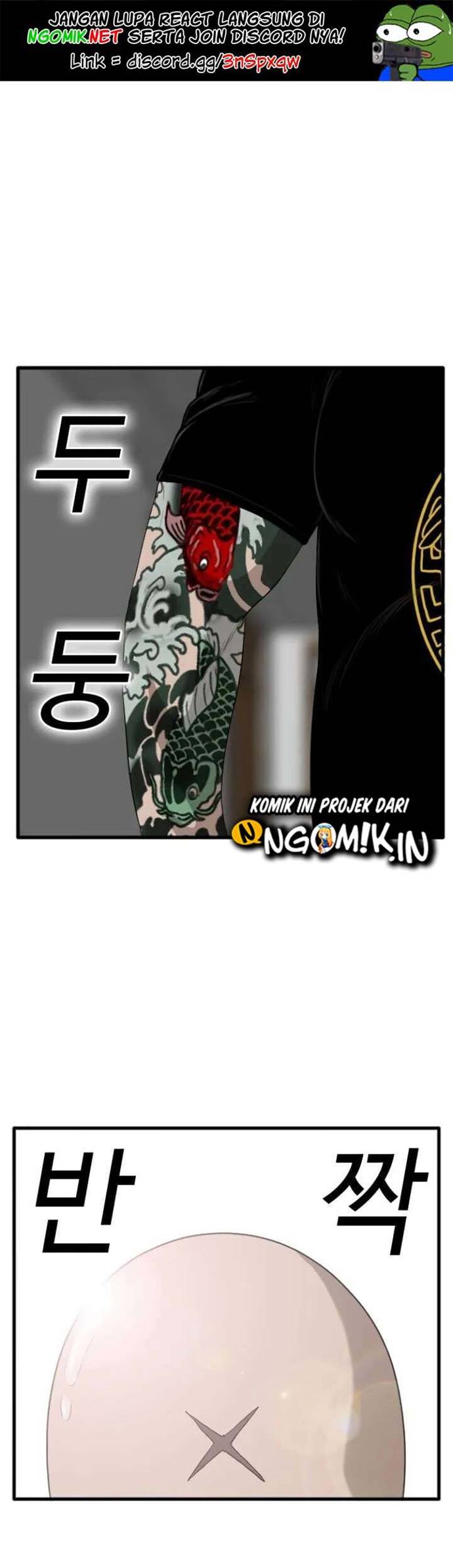 Manhwa A Bad Person Chapter 08 gambar 2