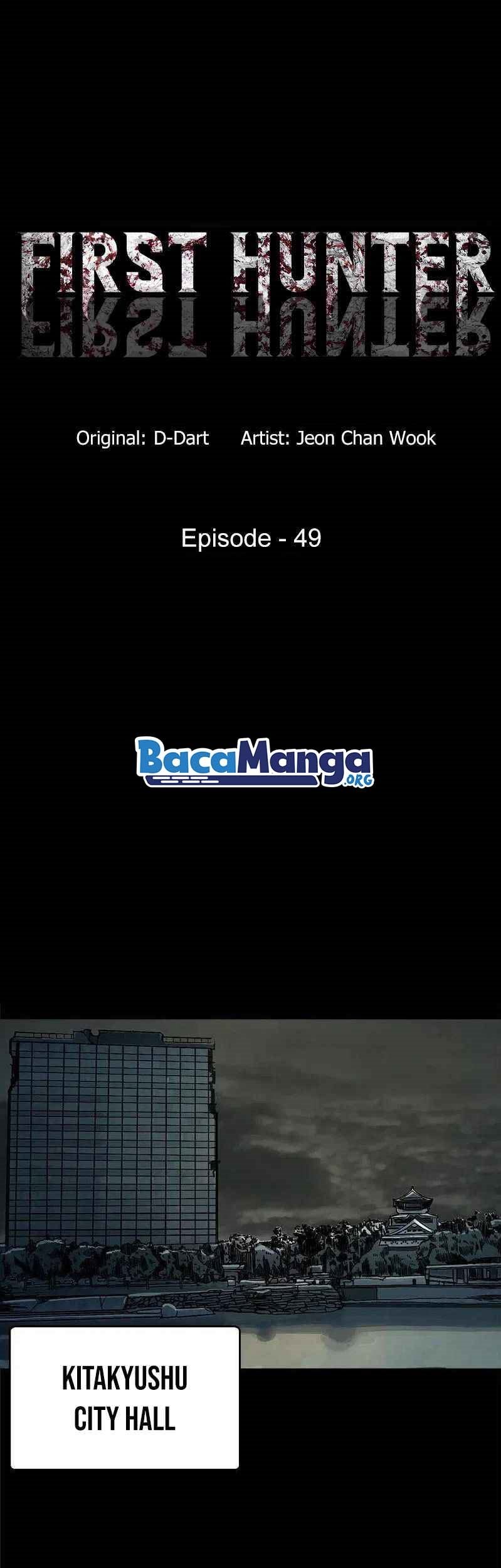Manhwa The First Hunter Chapter 49 gambar 2