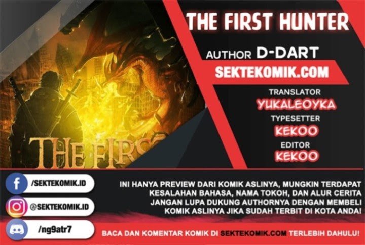 Komik The First Hunter Chapter 23 gambar 1