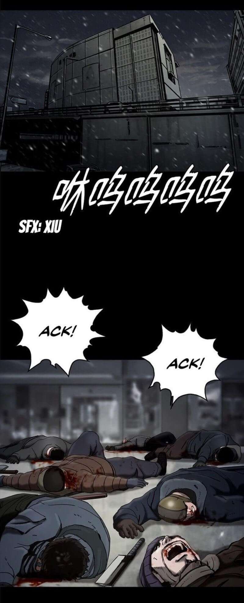 Manhwa The First Hunter Chapter 13 gambar 2