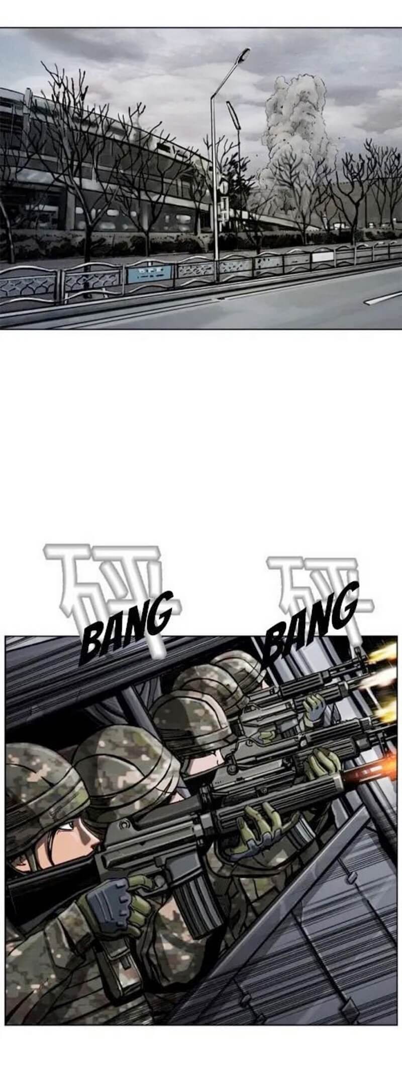Manhwa The First Hunter Chapter 10 gambar 2