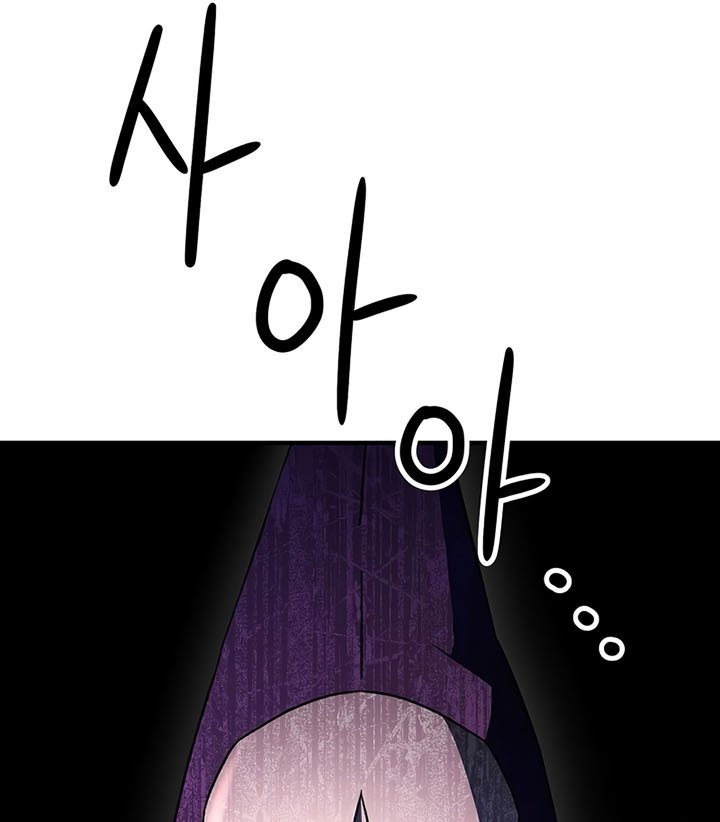 The Hero Returns Chapter 28 - Halaman 102