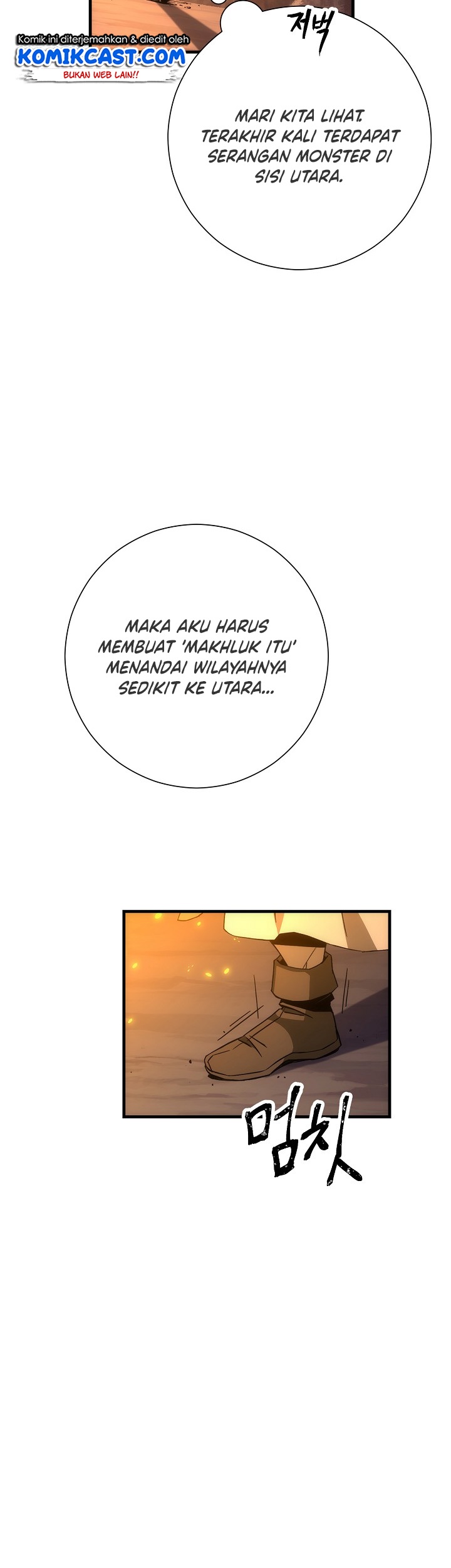 The Hero Returns Chapter 08 - Halaman 52