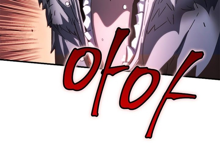 The Hero Returns Chapter 03 - Halaman 104