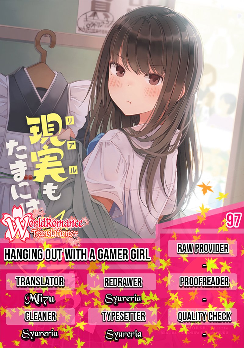 Komik Hanging Out with a Gamer Girl Chapter 97 gambar 1