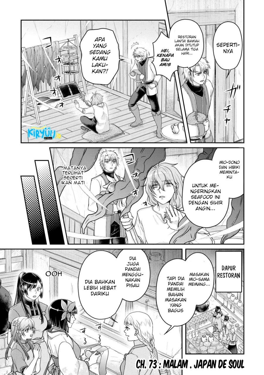 Manga Tsuki ga Michibiku Isekai Douchuu Chapter 73 gambar 2