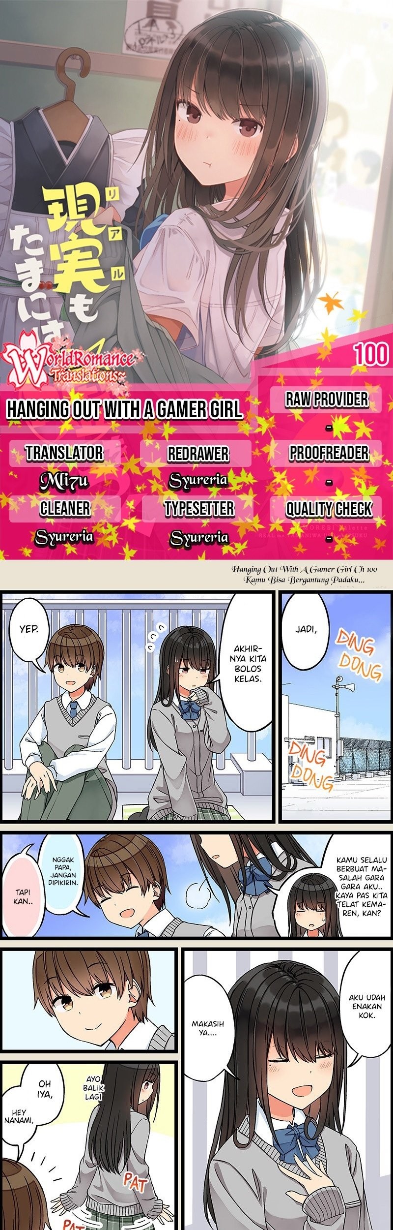 Komik Hanging Out with a Gamer Girl Chapter 100 gambar 1
