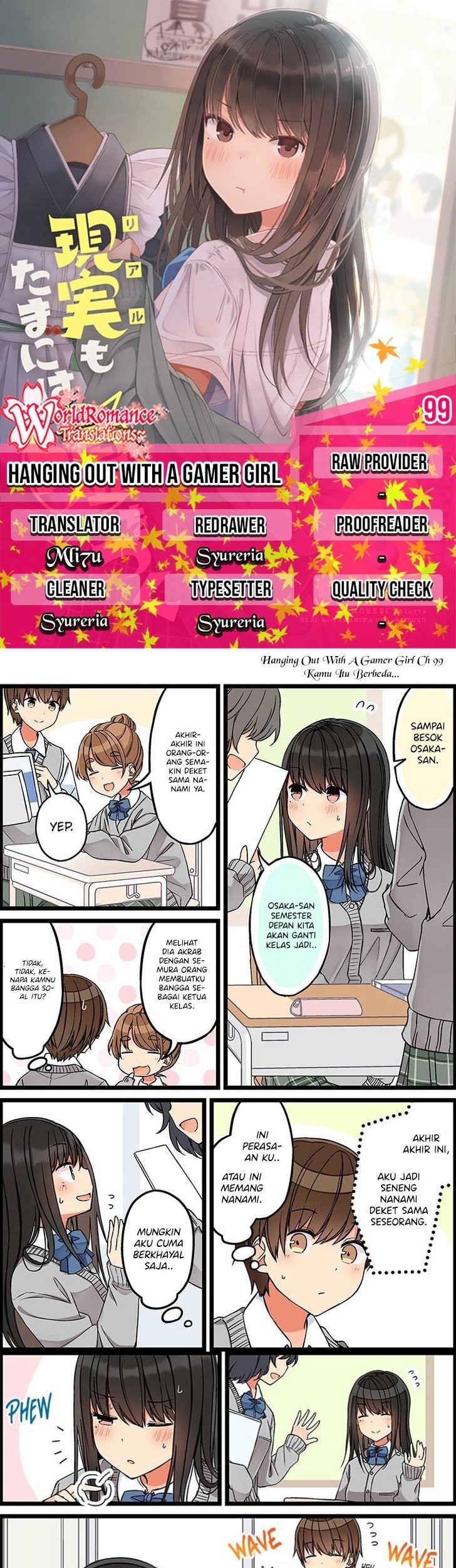 Komik Hanging Out with a Gamer Girl Chapter 99 gambar 1