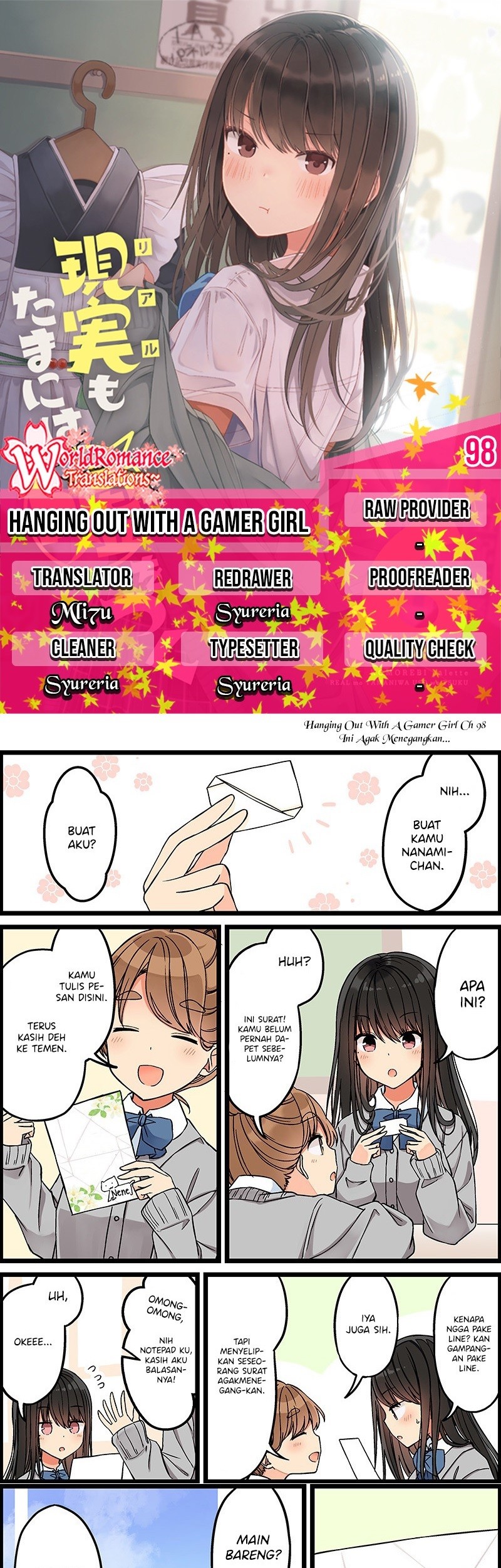 Komik Hanging Out with a Gamer Girl Chapter 98 gambar 1