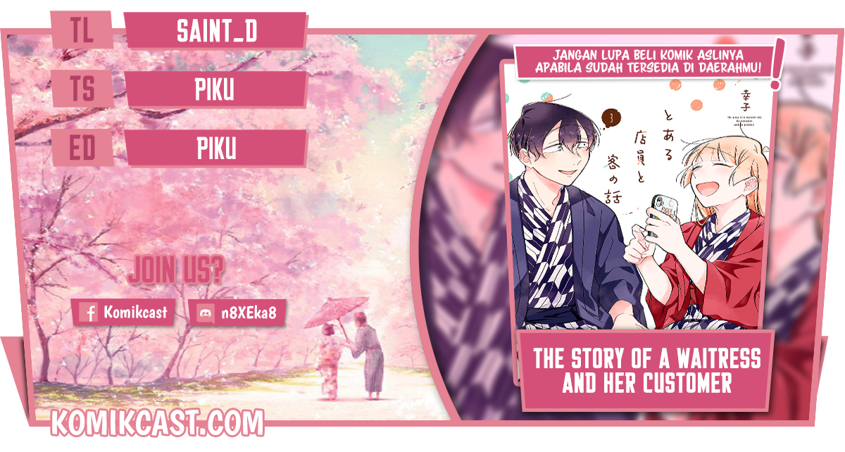Komik The Story of a Waitress and Her Customer Chapter 27 gambar 1
