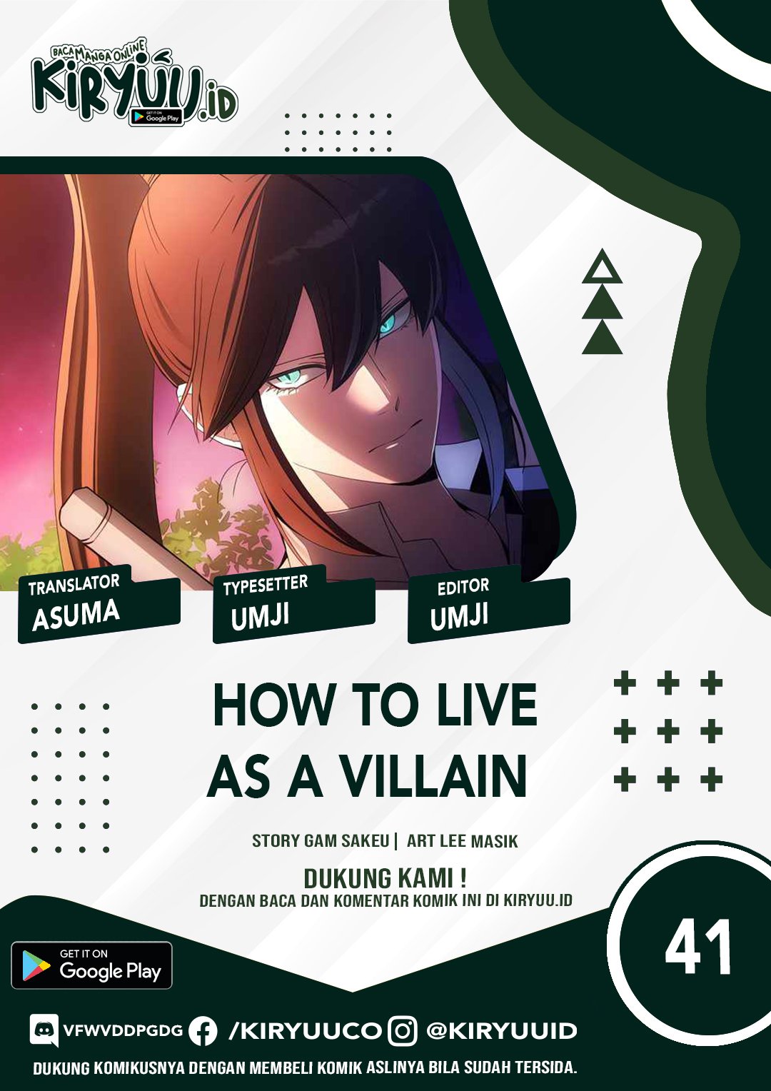 Komik How to Live as a Villain Chapter 41 gambar 1