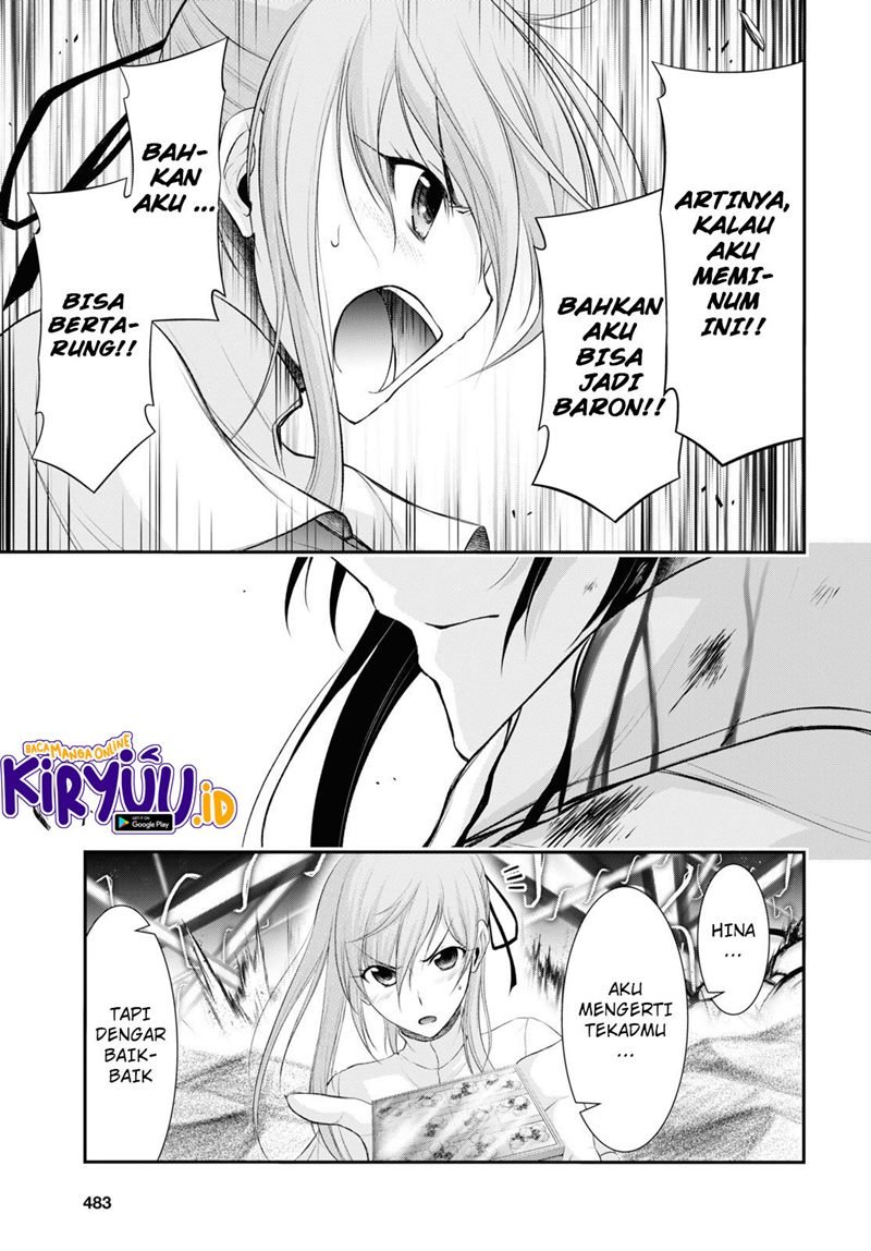 Plunderer Chapter 75 halaman 3