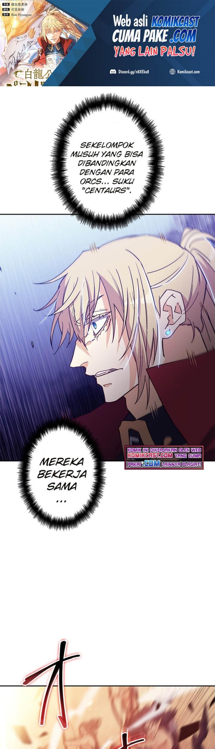 Manhwa White Dragon Duke: Pendragon Chapter 38 gambar 2