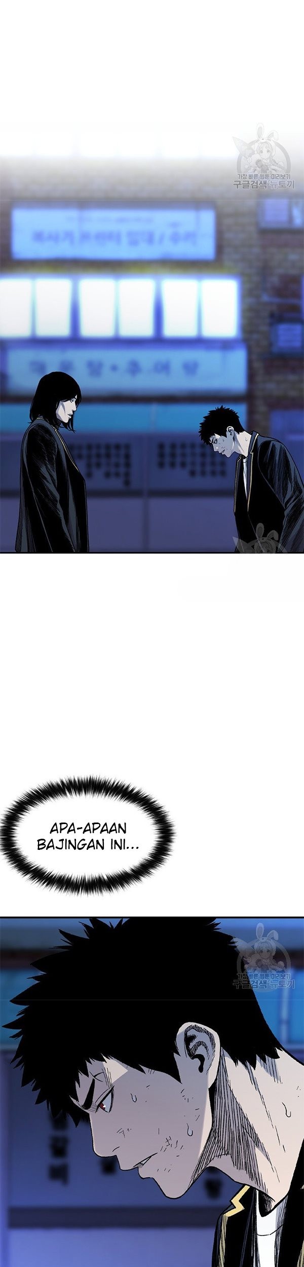 Manhwa Switch Chapter 37.2 gambar 2