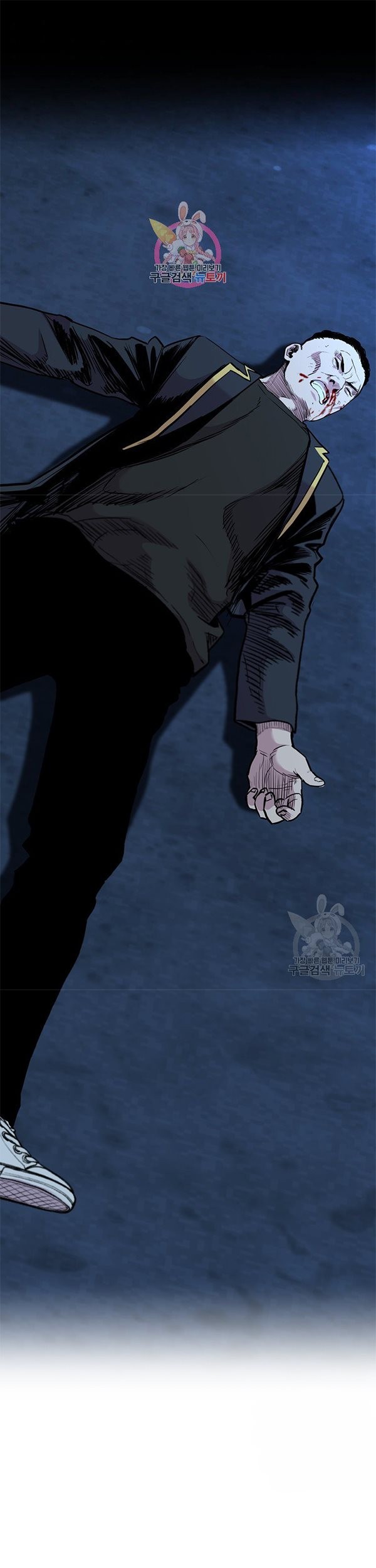 Manhwa Switch Chapter 37.1 gambar 2