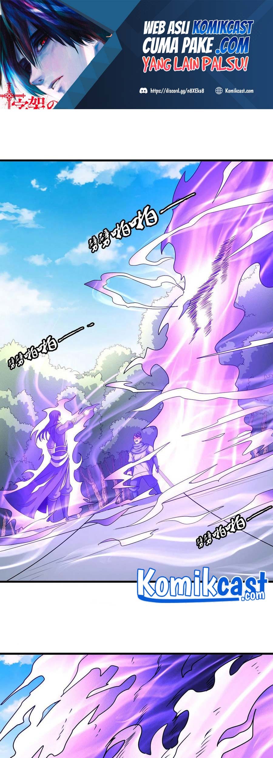 Manhua God of Martial Arts Chapter 154.3 gambar 2