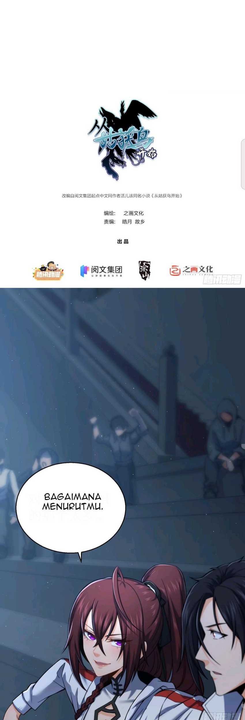 Manhua Starting from Guhuoniao Chapter 11 gambar 2