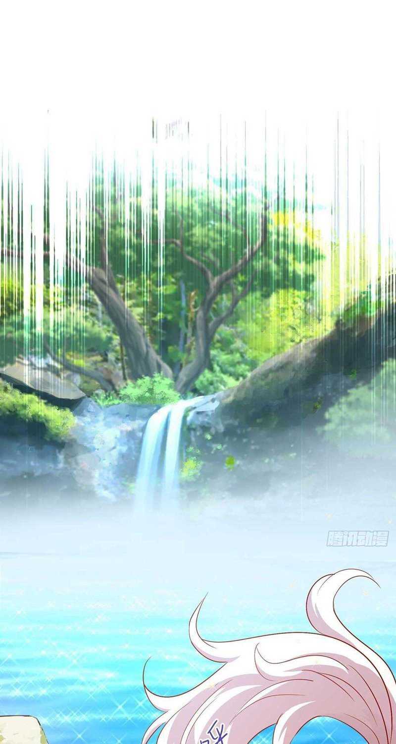 Manhua Miss Nine Doctor Chapter 130 gambar 2