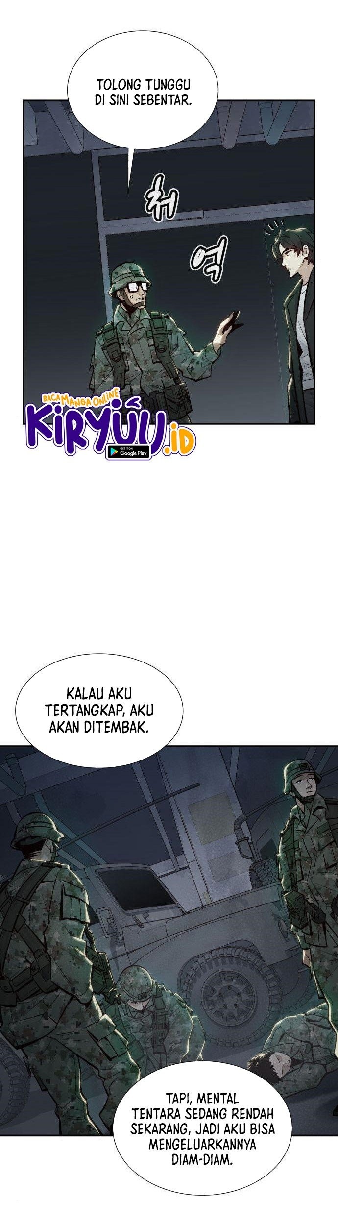 Alone Necromancer Chapter 38 - Halaman 24
