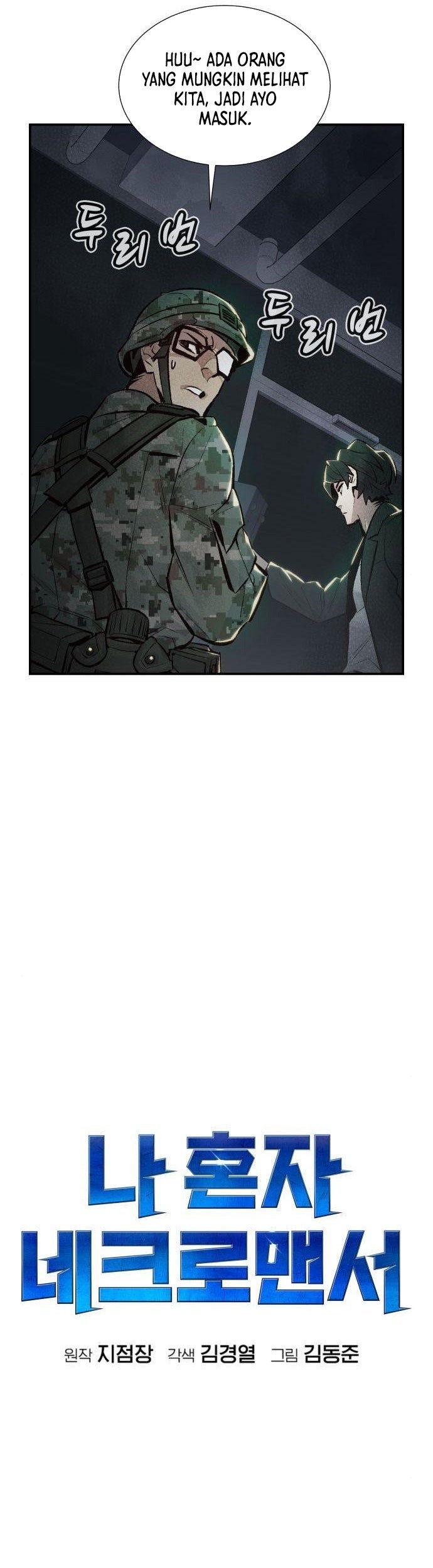 Alone Necromancer Chapter 38 - Halaman 27