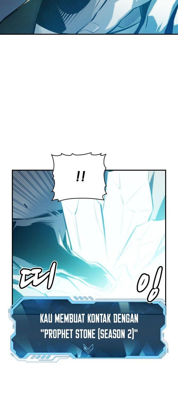 Alone Necromancer Chapter 38 - Halaman 33