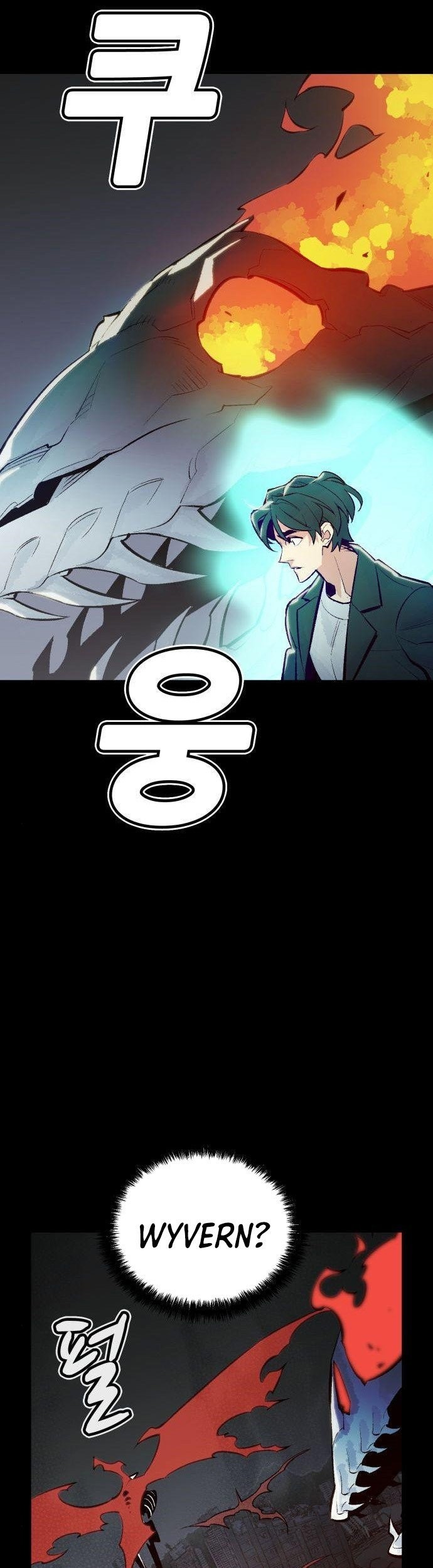 Alone Necromancer Chapter 38 - Halaman 37