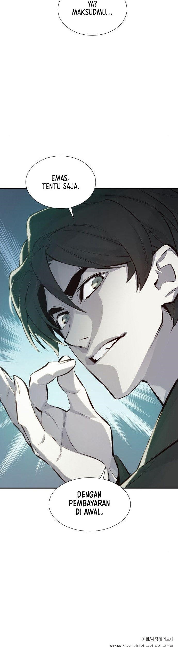Alone Necromancer Chapter 38 - Halaman 64