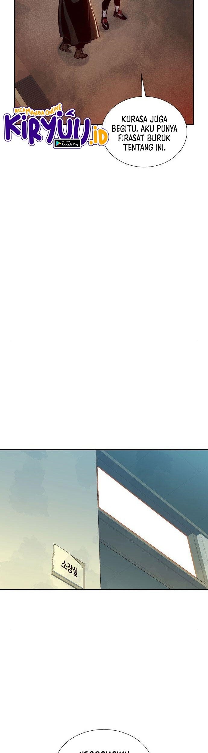 Alone Necromancer Chapter 38 - Halaman 14