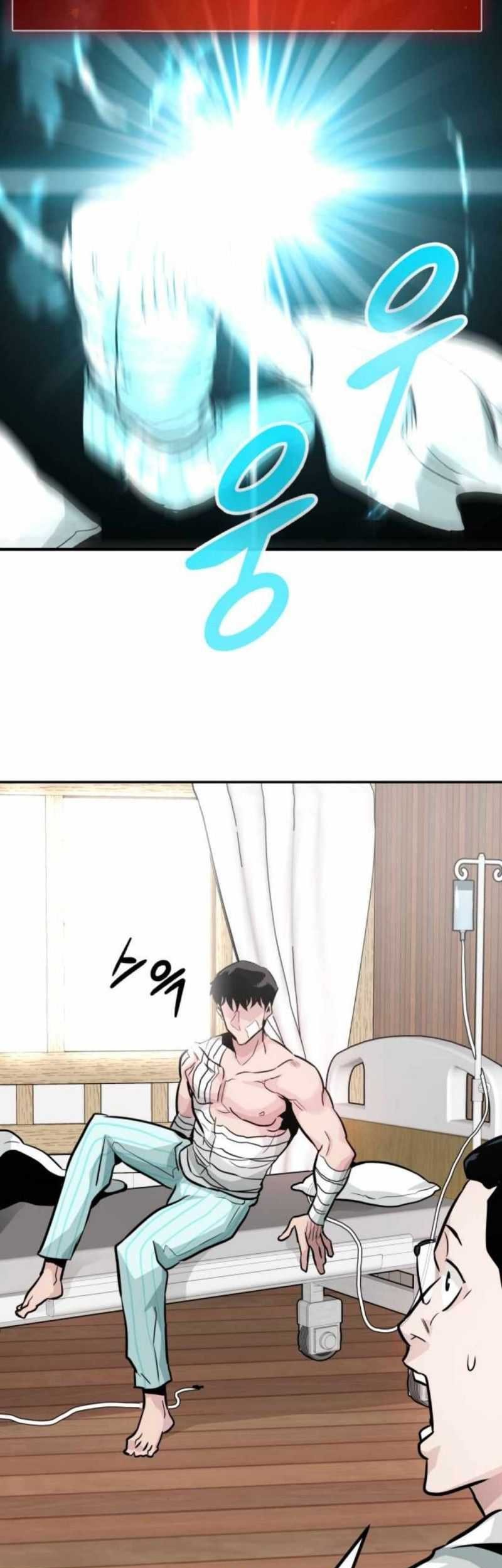 All Rounder Chapter 22 - Halaman 34