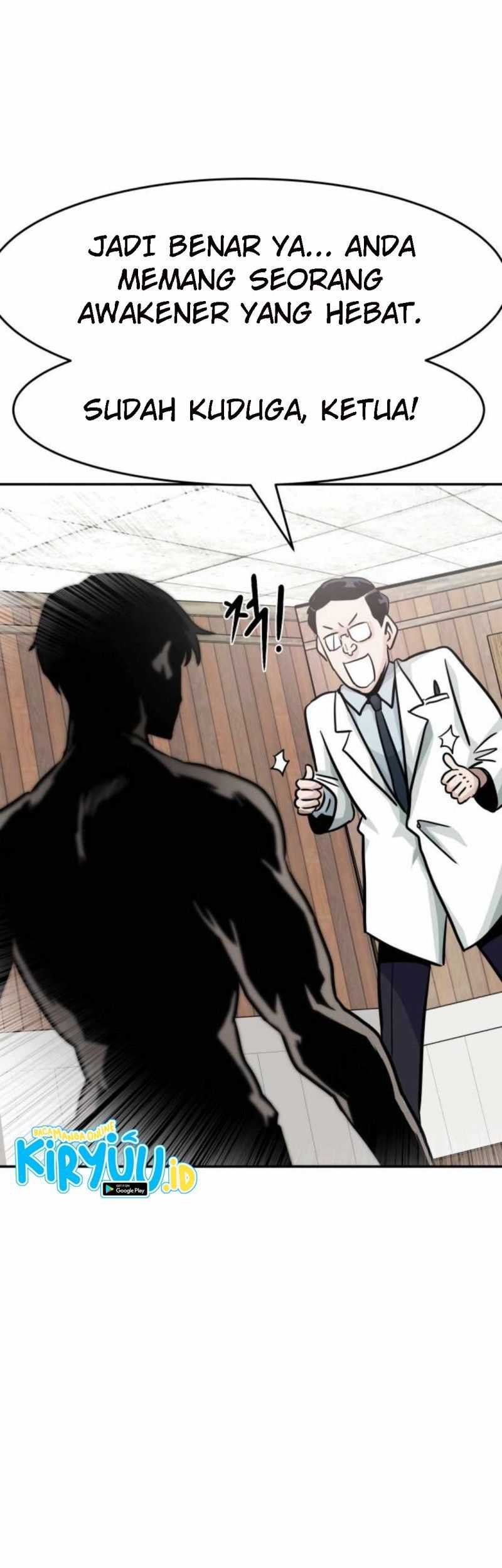 All Rounder Chapter 22 - Halaman 38