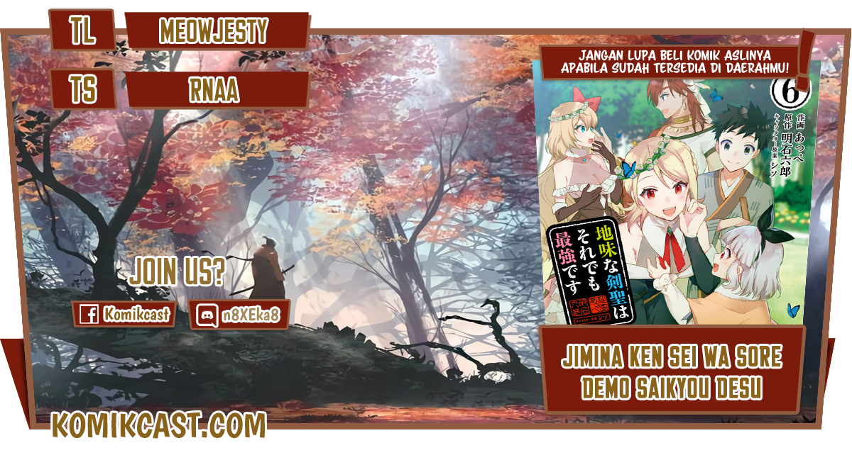 Komik Jimina Ken Sei Wa Sore Demo Saikyoudesu Chapter 66 gambar 1