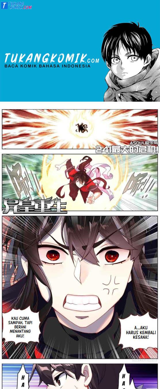 Komik Different Kings Chapter 241 gambar 1