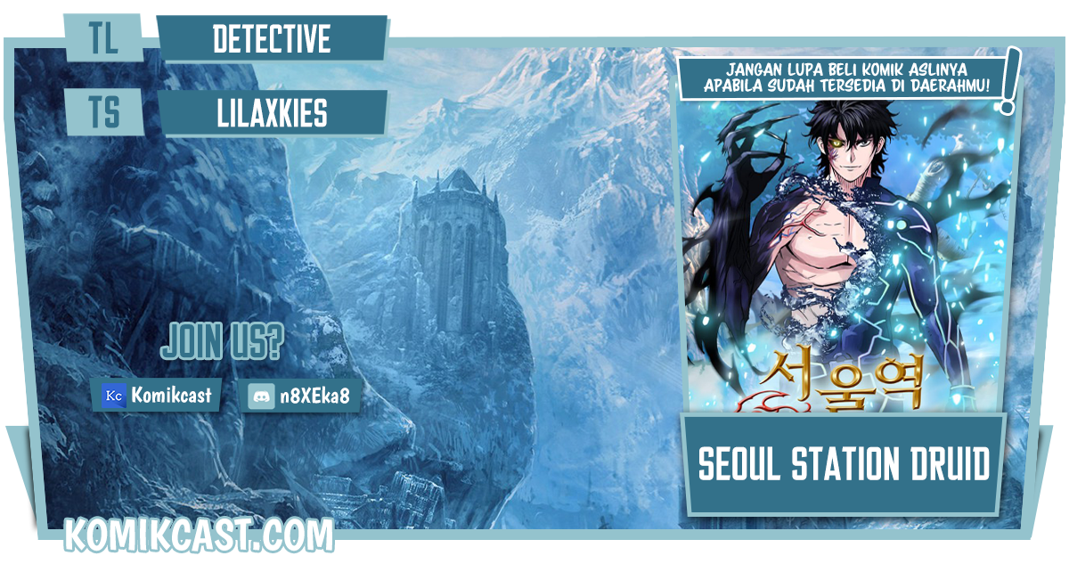 Komik Seoul Station Druid Chapter 51 gambar 1