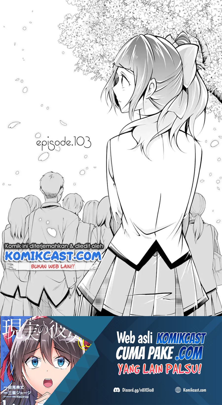 Manga Chuuko demo Koi ga Shitai! Chapter 103 gambar 2