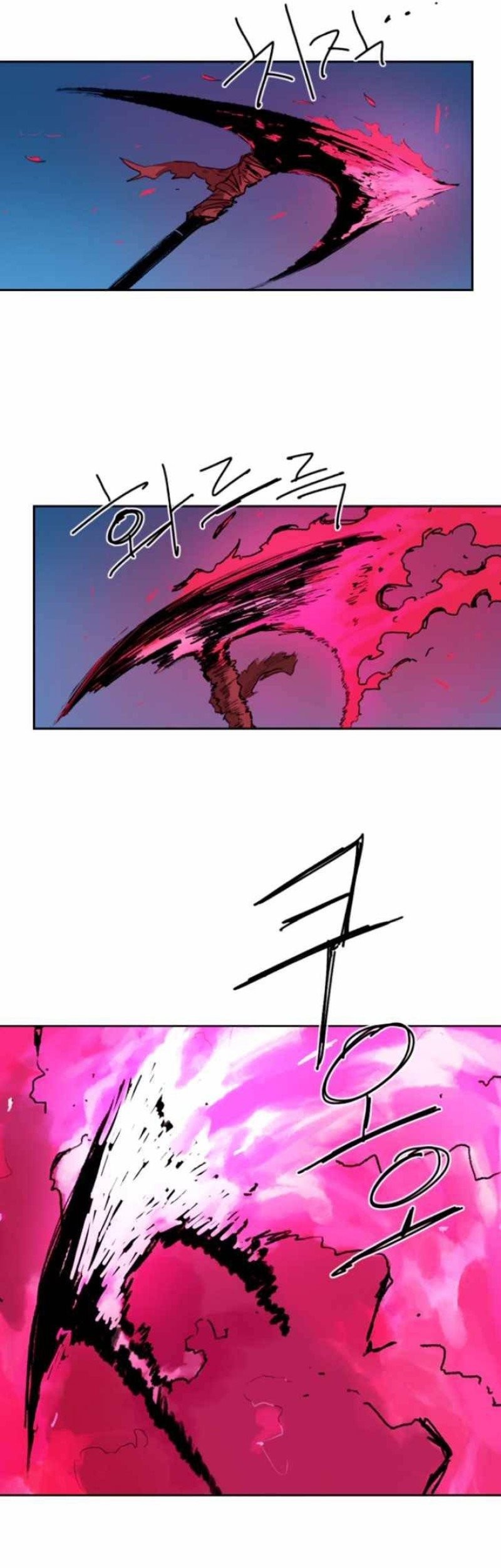 Manhwa Fray Chapter 08 gambar 2