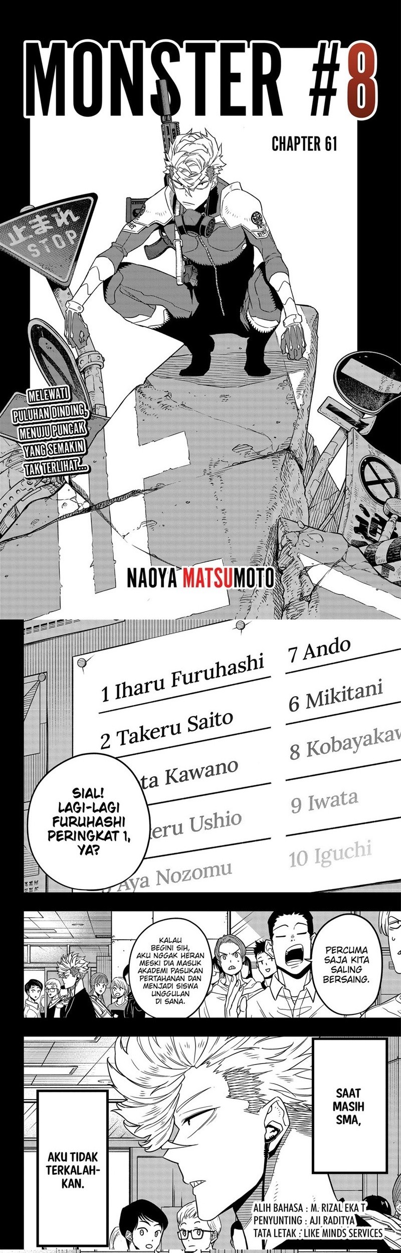 Komik 8Kaijuu Chapter 61 gambar 1