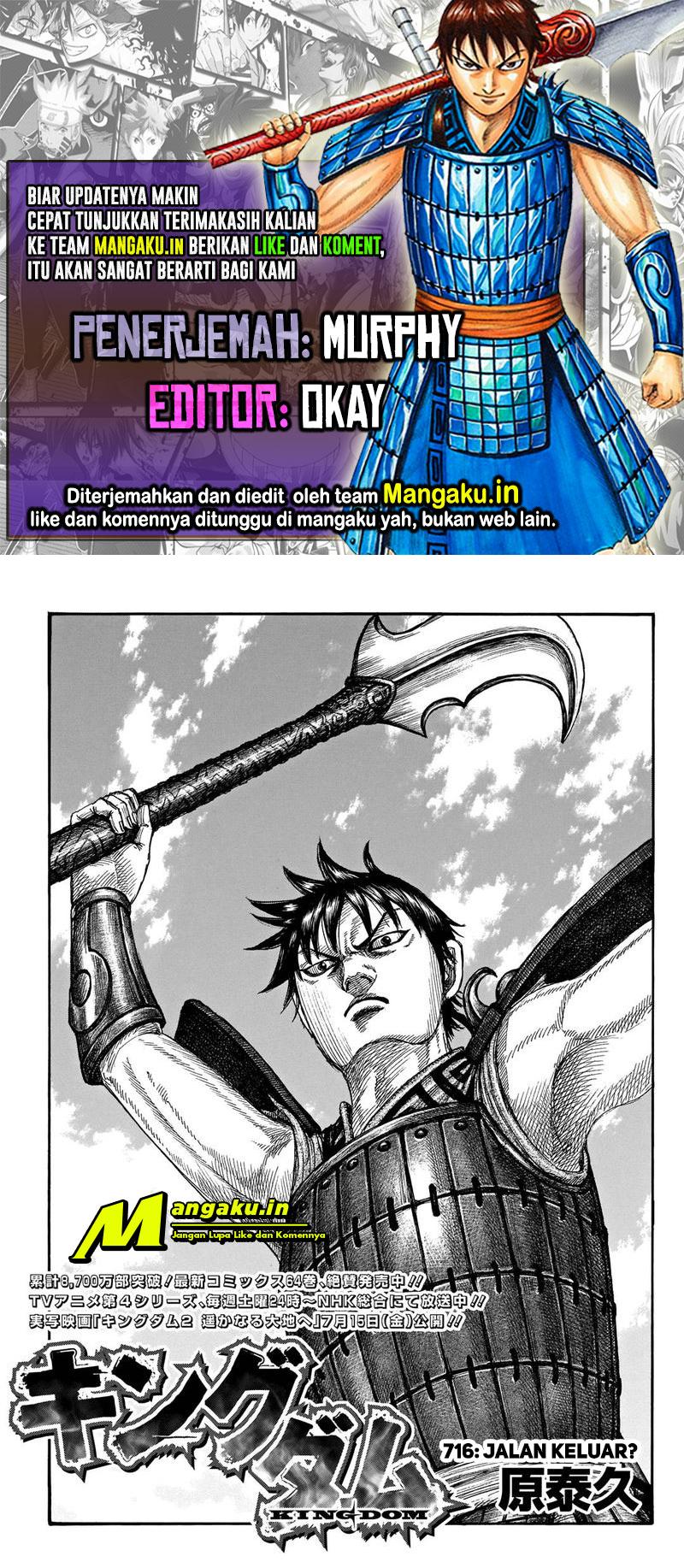 Komik Kingdom Chapter 716 gambar 1
