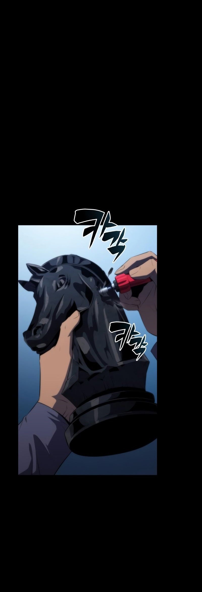 Manhwa Solo Max-Level Newbie Chapter 45 gambar 2