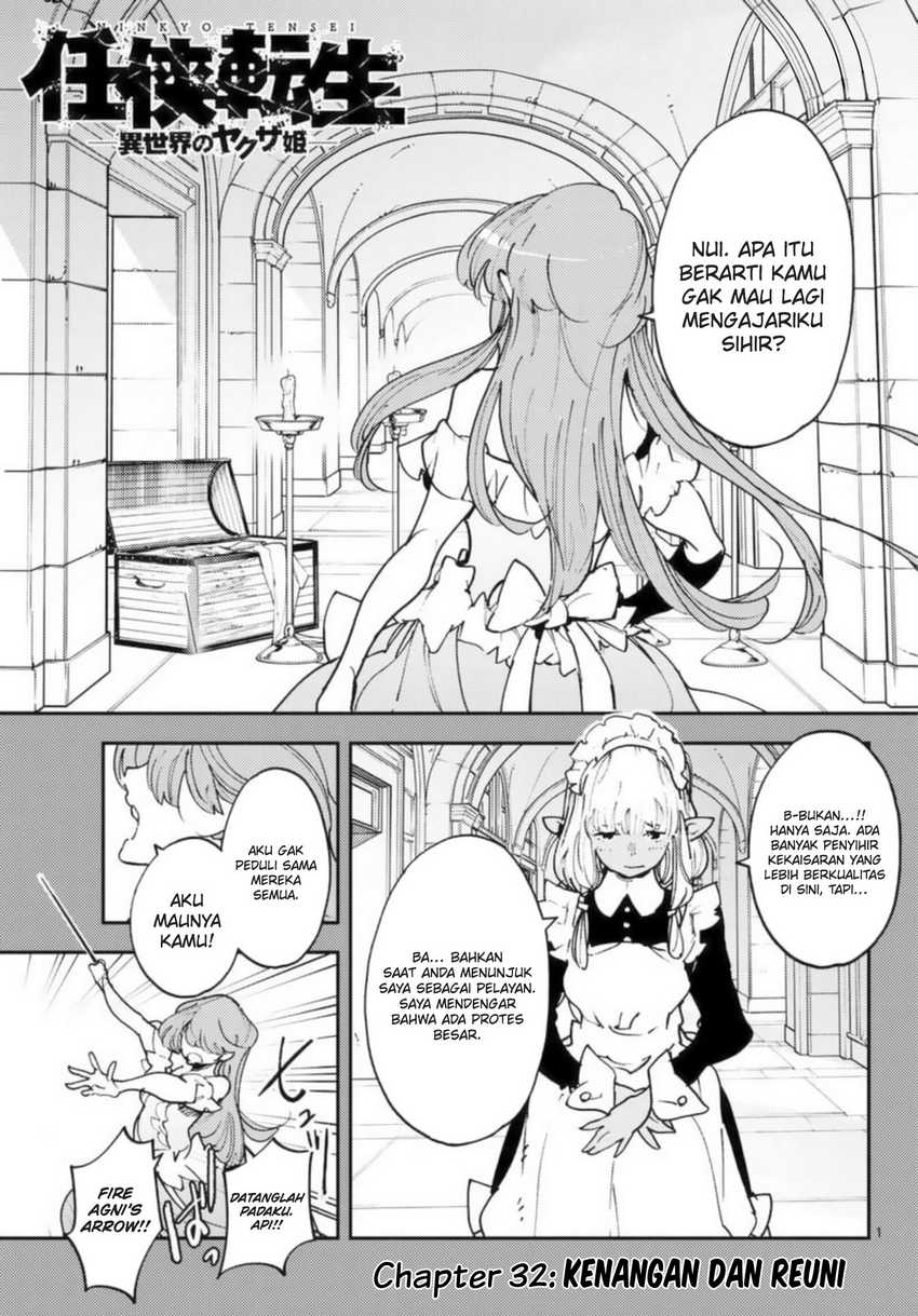 Manga Ninkyou Tensei: Isekai no Yakuzahime Chapter 32 gambar 2