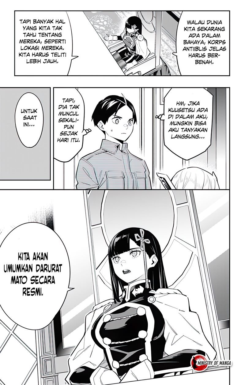 Mato Seihei no Slave Chapter 83 - Halaman 12