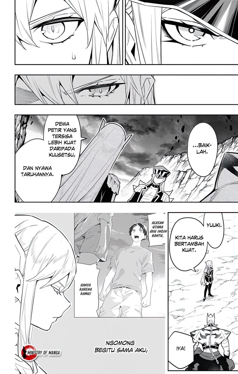 Mato Seihei no Slave Chapter 83 - Halaman 17
